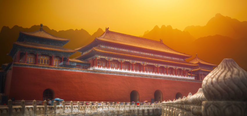 China's Forbidden City